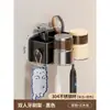 Portacepillos de dientes de madera maciza estilo vintage, montado en la pared, gran capacidad, estante de almacenamiento compartimentado, portavasos para enjuague bucal para baño sin taladro