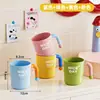 Vaso para enjuague bucal Dopamina de Grado Alimenticio, Vaso para Cepillo de Dientes de Dormitorio Estudiantil, Vaso para Cepillo de Dientes de Pareja, Vaso para Cepillo de Dientes Infantil
