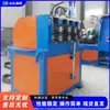 Máquina formadora por doblado en frío de acero redondo y acero plano, máquina enrolladora de perfiles metálicos totalmente automática, máquina formadora de doblado de serpentines de evaporador