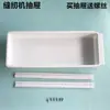 Máquina de Coser Plana Cajón Tiras DY Síncrono Universal Riel de Plástico Promoción de Reducción de Precio Accesorios para Máquinas de Coser Industriales
