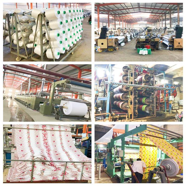 微信图片_20240504150343