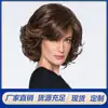 Pelucas de Comercio Exterior Europeas y Americanas para Mujeres Africanas, Cabello Sintético Marrón Corto Rizado Esponjoso, Cabello Rizado Corto en Stock de Fábrica
