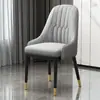 Silla de comedor nórdica ligera de lujo para el hogar, moderna y sencilla, con respaldo de celebridad de Internet, para restaurante, de cuero, con bolsa suave, para mesa de comedor de hotel.
