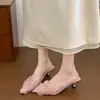 Primer Encuentro Estilo Hada Mules de Malla Floral con Punta Aguda para Mujer Modelo Nuevo 2026 Mules Elegantes con Tacón de Gato para Uso en Exteriores