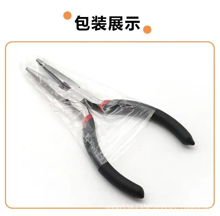 微信图片_20251016094947_9_2.jpg