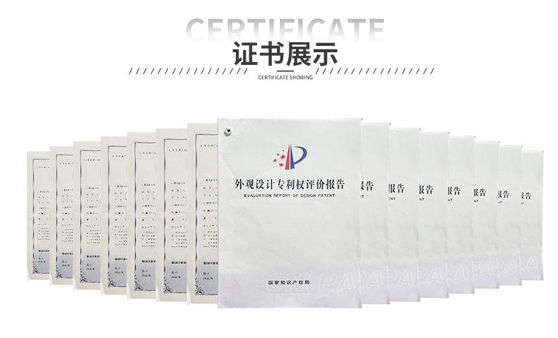 海丽达