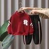 7833 Ropa Infantil Traje de Primavera para Niños 2026 Nuevo Estilo Moda Infantil Sudadera con Cuello Alto Estilo Primavera y Otoño Marca de Tendencia Conjunto de Dos Piezas