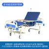 Directo de Fábrica Uso en Hospitales y Residencias de Ancianos Cama de Cuidados con Elevación Manual de una o Doble Manivela Cama de Hospital Multifuncional Venta al por Mayor