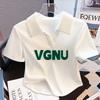 Camiseta polo blanca de algodón con hilo, manga corta, solapa y hombros descubiertos, elegante top francés de verano con cuello en V, combinable con todo.