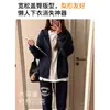 Top casual azul marino para mujer 2026 nuevo otoño con capucha suelto fino cárdigan chaqueta sudadera oversize