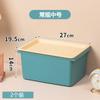 Caja de Almacenamiento Hogar Gran Capacidad Cocina Rectangular Caja de Almacenamiento Dormitorio de Estudiantes Escritorio Caja de Almacenamiento con Tapa Cesta Ajustada