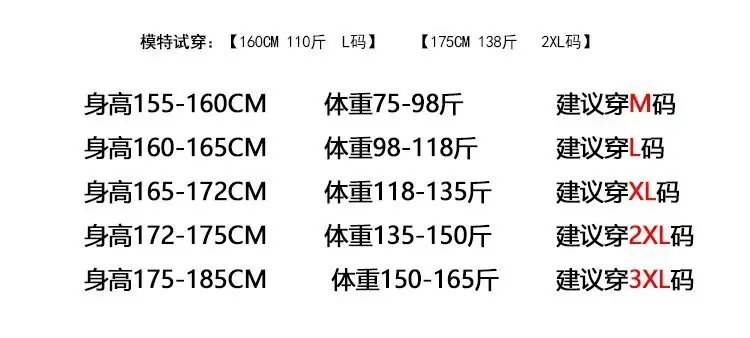详情图_17