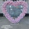 Arranjo Floral em Arco em Forma de Coração Direto da Fábrica para Casamentos, Pedidos de Casamento, Eventos ao Ar Livre em Gramados de Aniversário e Fundos de Banquete