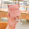 Vaso de vidrio rojo neto directo de fábrica con taza de tubo de succión exquisita taza de café antiquemaduras resistente a altas temperaturas vaso de agua regalo al por mayor