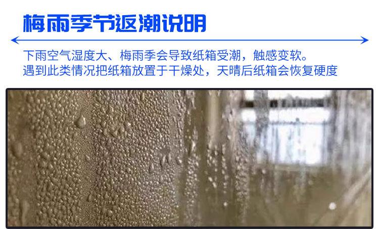 邮政详情_21.jpg