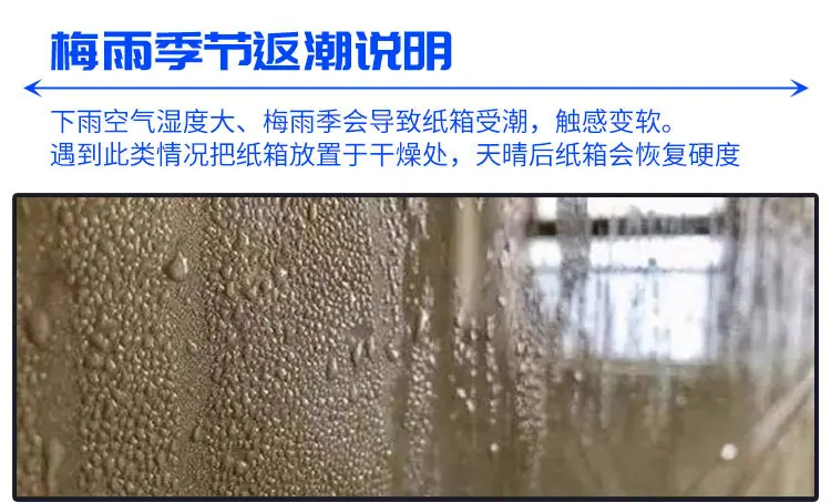 邮政详情_21.jpg