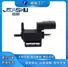 La Válvula Solenoide de Vacío es Adecuada para 15T023 06H906283B 59001170526 7.00470.06 APG