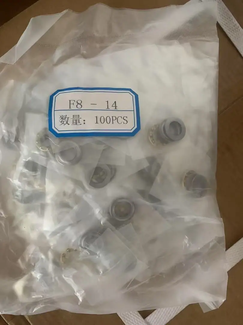 F8-14蓝