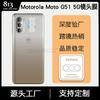 Adecuado para Película de Lente Fusionada Moto Edge70 y Película de Vidrio para Lente 3D de Teléfono Móvil Moto g Stylus