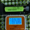 Celdas de Batería Lishen 18650 Grado A 2600mAh 5C Herramienta Eléctrica Paquete de Baterías para Vehículo Eléctrico Batería de Litio