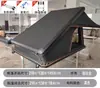 Tienda de Techo de Aleación de Aluminio Plegable Tapa Dura Automática Hidráulica 300Suv Carpa de Techo de Invierno Metabo