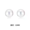 Brincos de Prata Pura S999 com Pérolas Brancas Australianas e Design Único, Estilo Minimalista de Luxo Leve de Nicho, Brincos de Alta Qualidade