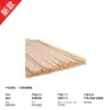 Fabricante de brochetas para barbacoa, brochetas de pierna de cordero, brochetas de tofu, brochetas de panceta de cerdo, bolsas para brochetas, hojas de bambú, decoraciones para bebidas, brochetas, camarones