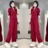 Conjunto de Algodón Casual Elegante de Manga Larga y Pierna Ancha para Mujer 2026 Moda Otoño Invierno Conjunto Deportivo Rayado Adelgazante de Dos Piezas Moderno