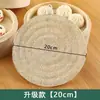 Esterilla redonda de lufa natural para vaporera, para uso doméstico, tapete antiadherente para cocinar al vapor panecillos y dumplings, fácil de limpiar, puramente hecha a mano