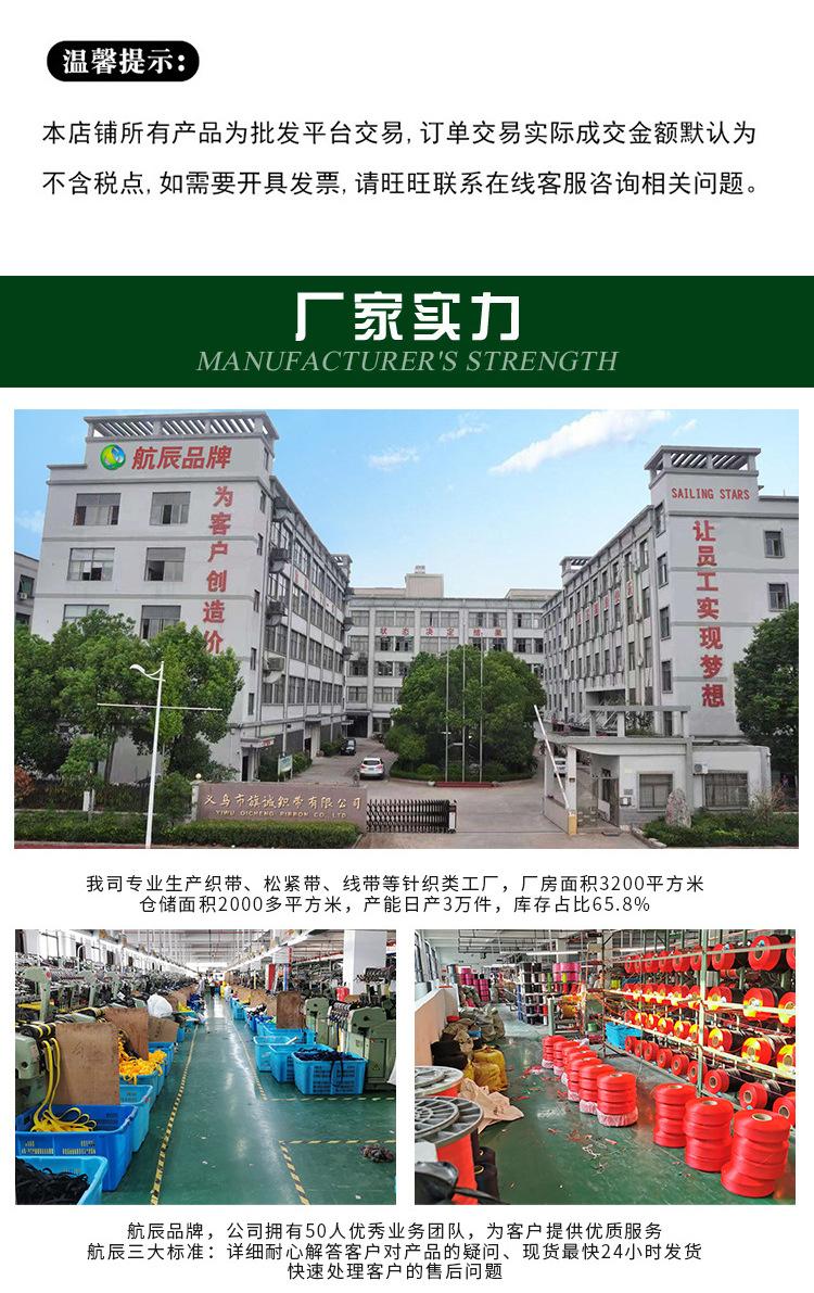 旗诚_09.jpg