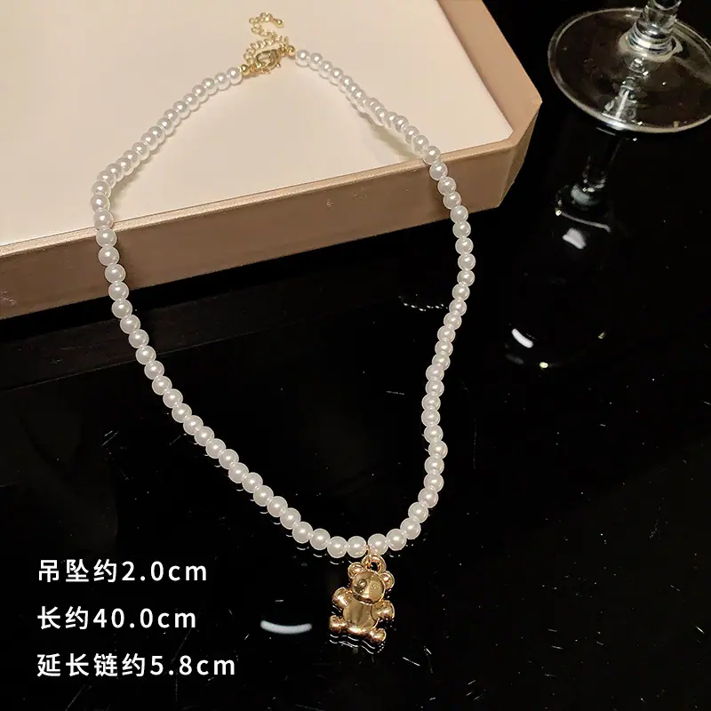 H1516珍珠金小熊项链