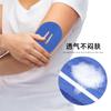 Sensor de medidor de glucosa en sangre, pasta fija, sonda de monitoreo de glucosa en sangre, parche adhesivo, movimiento, tope sin costuras, deslizamiento, pasta adhesiva fija