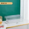 Suporte de Exibição de Acrílico Transparente de Múltiplas Camadas para Desktop, Exibição de Personagens de Animação, Lâmina Exterminadora de Fantasmas, Shan Yi Gu Zi para Armazenamento e Organização