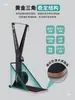 Máquina de Esquí Yixuan Comercial Resistente al Viento Máquina de Esquí C2 Simulador de Esquí Indoor Gimnasio Entrenamiento Personal Equipo de Fitness