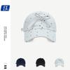 Gorra de Béisbol Dulce Linda con Lazo Estilo Japonés para Mujer Compras Moda Graffiti Punto Muestra Cara Pequeña