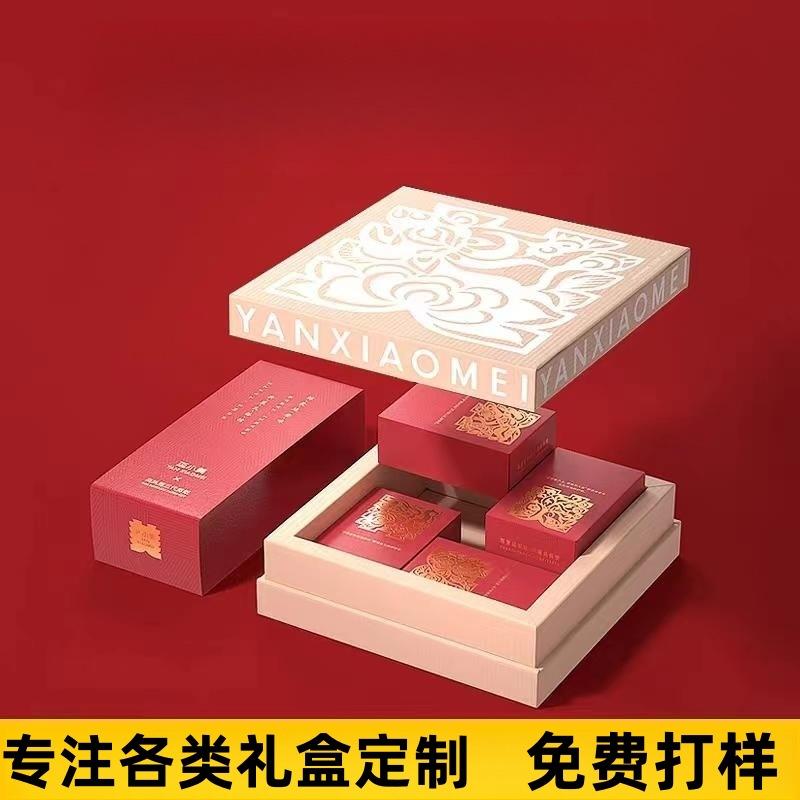 微信图片_20230822074924_副本