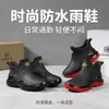 Botas de chuva impermeáveis e antiderrapantes para caminhada ao ar livre, sapatos casuais de borracha da moda para corrida