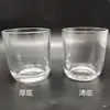 Taza de vela vacía de vidrio DIY personalizada de alta gama, taza de aromaterapia, fondo curvo, fondo negro grueso, taza de vela transparente esmerilada con tapa