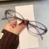 Armação de Óculos Estilo Coreano Oval Olho de Gato Preta Versátil com Pérolas para Mulheres com Rosto Redondo, Rosto Liso, Efeito Emagrecedor, Luz Azul Anti-Azul, Óculos Sem Grau