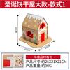 Presente de Natal DIY feito à mão guirlanda de Natal material para crianças fazerem enfeites de árvore de Natal para jardim de infância atacado