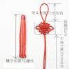 Colgante Nudo Chino Pequeño Adorno Colgante 6 Piezas Nudo de la Paz Regalo para Extranjeros Hogar DIY Artesanía de Estilo Chino