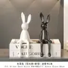 Decoraciones para la Entrada, Estabilizador de Ánimo de Lujo Alto Gama, Mueble de TV para Sala de Estar, Vinoteca, Adornos de Conejo Sentado