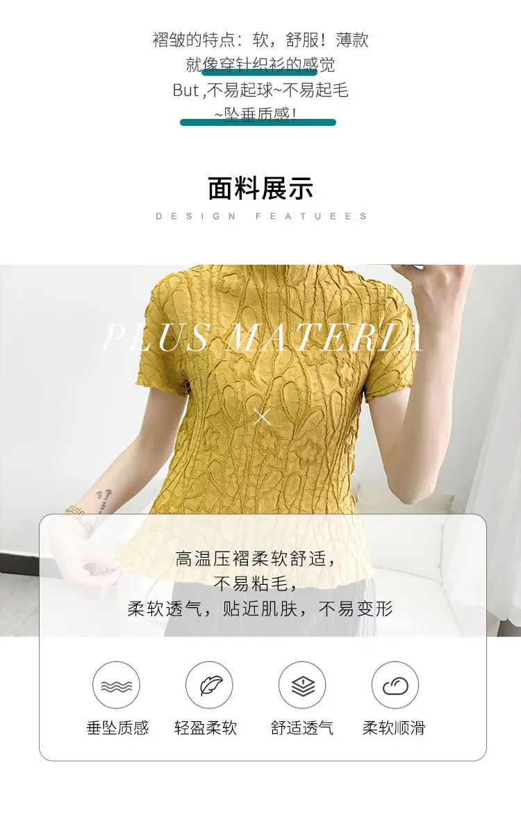详情页_02
