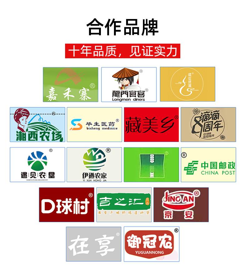 牛皮纸袋详情_15.jpg