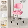 Silla de Maquillaje Silla de Computadora para el Hogar Tocador Silla Giratoria Belleza Uñas Arte Taburete con Ruedas Silla de Altura Ajustable Respaldo Silencioso