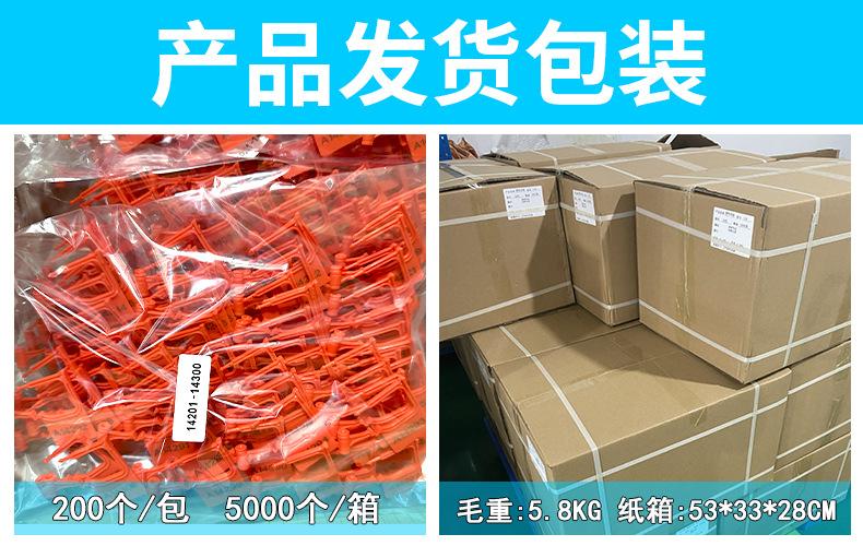PL01产品发货包装.jpg