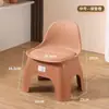 Taburete de Plástico Engrosado con Respaldo para Uso en Exteriores, Taburete de Baño Antideslizante para Niños, Taburete Elevador para Adultos, Taburete para Cambiarse los Zapatos en la Sala de Estar