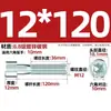 Tornillos hexagonales galvanizados grado 8.8, tornillos hexagonales de cabeza cilíndrica, tornillos de cabeza de copa, pernos, tornillos para máquina