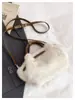 Bolso pequeño esponjoso de moda estilo coreano para mujer, nuevo bolso cruzado versátil de moda 2026, bolso de mano peludo, bolso tote pequeño