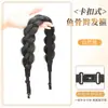 Diadema Trenzada con Pinza con Trenzas de Espina de Pescado, Pieza de Cabello Integrada para Cubrir la Línea del Cabello y Aumentar la Altura Craneal, Diadema Trenzada